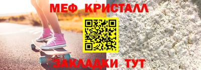 дурь Волжск