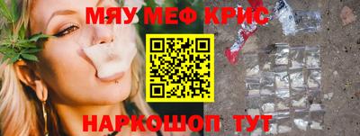 дурь Волжск