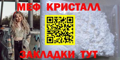 дурь Волжск