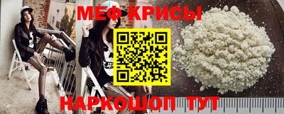 дурь Волжск