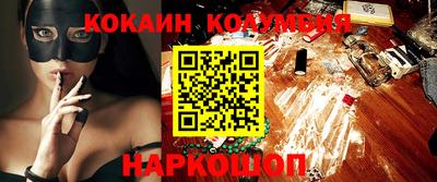 дурь Волжск