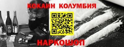 дурь Волжск