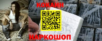дурь Волжск