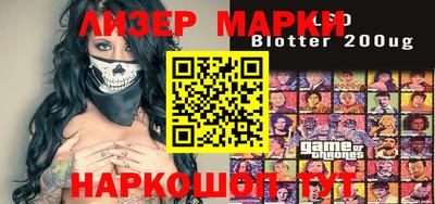 прущая мука Волгодонск