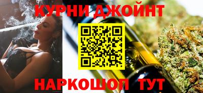 дурь Волжск