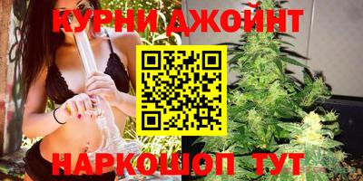 дурь Волжск