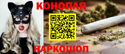 прущая мука Волгодонск