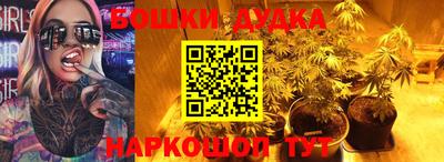 прущая мука Волгодонск