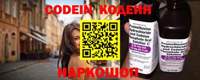 прущая мука Волгодонск