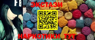 прущая мука Волгодонск
