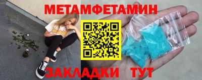 прущая мука Волгодонск