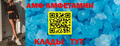 дурь Волжск