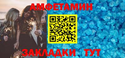 дурь Волжск