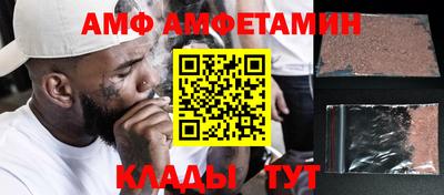 дурь Волжск