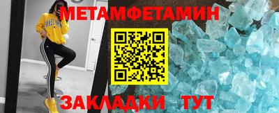 дурь Волжск