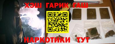 прущая мука Волгодонск