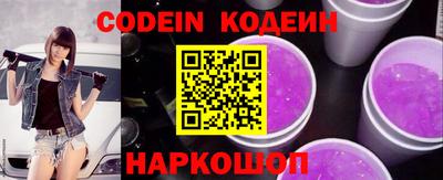 прущая мука Волгодонск